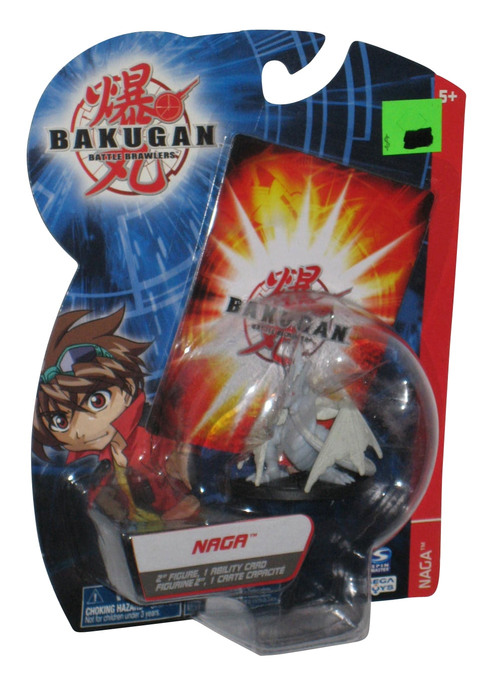 bakugan naga toy