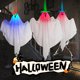 thumbnail image 3 of Ilumina El Fantasma Espeluznante Fiesta Halloween Brillante Del Jardín Patio, 3 of 9