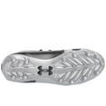 thumbnail image 6 of Under Armour Kids' C1N MC Football Cleats, 6 of 6
