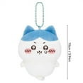 thumbnail image 2 of FlareFable 3.94" Anime Chiikawa Plush Toys, Kawaii Chiikawa Plushies Ornaments, Collectable Chiikawa Keychain Stuffed Animals, Christmas Birthday Gifts & Decorations to Fans, 2 of 5