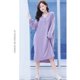 thumbnail image 5 of Minnieouse Botones de camisón Transpirable Bolsillos de manga larga Invierno Mujer Ropa de dormir Ajustable Piel Amigable Vestido de dormir Pijama Pijama METRO Minnieouse AP012969-01, 5 of 6