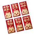 thumbnail image 2 of AMLESO 6Pcs Chinese New Year Red Envelopes Festival Lucky Money Envelope Red Packet B, 2 of 7