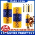 thumbnail image 2 of Ourlova 1 Set (European Site Prohibited) Plastic + Nylon H-Type Livestock Brush Cow Horse Goat Pig Scratching Hard Silk Brush Ranch Special Livestock Scratching Brush, 2 of 9
