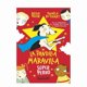 thumbnail image 1 of La pandilla maravilla. súper perro Ediciones Larousse México Pamela Butchart, 1 of 2