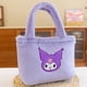 thumbnail image 1 of Kawaii felpa Sanrio bolsa Kuromi mochila Anime Melody Cinnamoroll Plushie bolsos Pochacco dibujos animados relleno bolsa para niñas regalos Dengxun unisex, 1 of 2