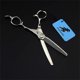 thumbnail image 5 of Juego de tijeras de barbero profesionales de 15 cm (6 pulgadas) de acero japonés para cortar y entresacar el cabello., 5 of 5