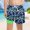 E-35Multicolour, variant on FAOWME Big Kids Boys Swim Trunks Drawstring Elastic Waist Camouflage Print Comfortable Breathable Beach Shorts Swimwear For Summer Pool Party Water Activities,Multicolour,5-6 Years