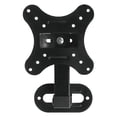 thumbnail image 1 of Adjustable Tv Wall Mount Bracket, 1 of 5