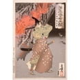 thumbnail image 2 of Tsukioka Yoshitoshi 18x24 Gold Ornate Framed and Double Matted Museum Art Print Titled - Nitta Shiro Tadatsune Entering a Cave with a Torch (1886), 2 of 4