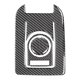 thumbnail image 1 of Cubierta del marco de la perilla de cambio de marchas Yashi compatible con Land Rover Discovery Sport 2015-2019, 1 of 4