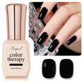 thumbnail image 1 of Esmalte de Gel SHOYUM Negro 15 ml Soak Off UV LED, 1 of 8