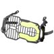 thumbnail image 5 of Headlight Guard Grille Cover Protection with Acrylic Lamp Patch Fit for R1200GS R125Yellow, 5 of 5