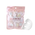 thumbnail image 1 of MasteelfCA 20pcs Nonwovens Compressed Face Mask Disposable Facial Masks Natural Skin Care Wrapped Masks DIY Tools, 1 of 8