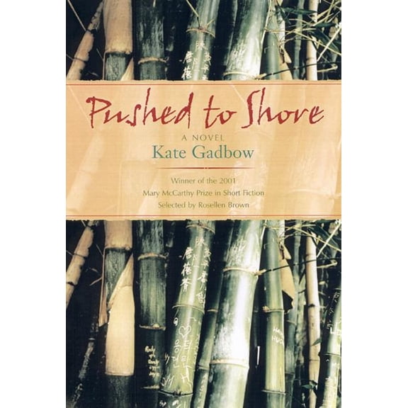 Pushed to Shore (Paperback)
