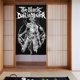 thumbnail image 1 of Cortina de puerta semiopaca con patrón de patchwork de dos piezas The Black Dahlia Murder, cortinas opacas decorativas para dormitorio, sala de estar, decoración de habitación de niños, 34 x 56, 1 of 7