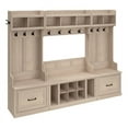 thumbnail image 1 of Woodland Ensemble de Rangement d'Entrée Complet avec Tiroirs en Érable Blanc - Bois Manufacturé, 1 of 6