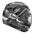 thumbnail image 2 of Arai Quantum-X Drone Helmet - Black Frost - SM, 2 of 2