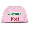 thumbnail image 1 of Joyeux Noel Screen Print Shirts Light Pink Xs (8), 1 of 1