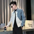 thumbnail image 5 of Abrigo vaquero con botones para hombre, blazer azul, chaqueta vaquera de otoño, para hombre, estilo coreano, de bajo coste, estilo vintage, para vaquera, de diseñador, 5 of 5