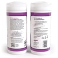 thumbnail image 6 of Wipex Gym Wipes for Fitness Equipment, EWG Verified Plant-Based Cleaning Wipes for Yoga Mats & Peloton, Lavender Scent, 50 Count Each, 12 Pack Case, 6 of 10