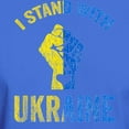 thumbnail image 3 of CafePress - Support Ukraine I Stand With Ukraine Ukrai T Shirt - Men's Classic Graphic Cotton T-Shirt, 3 of 4