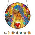 thumbnail image 2 of Tong Summer Acrylic Puzzle Window 20cm (7.4 Inches) Perfect As A Summer Window And Home Décor. Product Features:, 2 of 4
