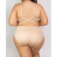 thumbnail image 3 of Essential Boyshort - Champagne Nude - FINAL SALE!, 3 of 3