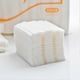 thumbnail image 5 of Double-Sided Thickened Cotton Pad Makeup Remover Moisturizing Cleaning Tool, 5 of 5