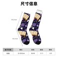 thumbnail image 3 of Honeii Lavender Flowers Print Adult Socks,Crew Socks,Casual Calf Socks,Daily Wear Socks for Men & Women, Perfect for Sports, Casual and Everyday Use, 3 of 6