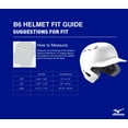 thumbnail image 3 of Mizuno B6 Baseball Batting Helmet - Solid Color, 3 of 4