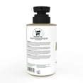 thumbnail image 4 of The Doux Honey Dip Butter Gel, 4 of 4