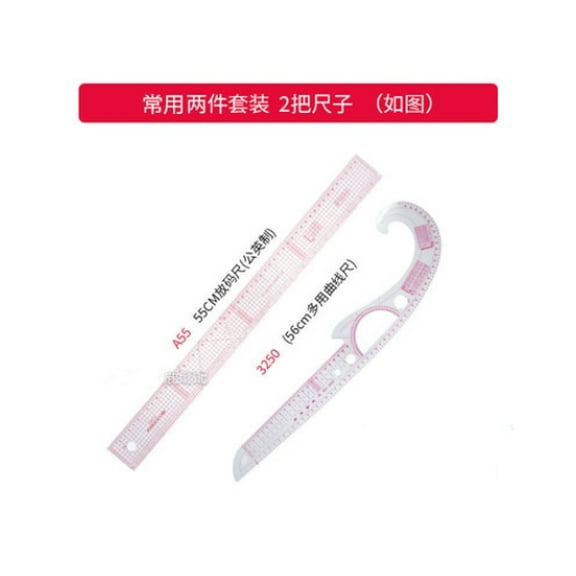 Viveous 1 Set Of Sewing Ruler Tailor Craft Tool For Pattern Making Pattern Master Ruler For Sewing Measuring Sewing Ruler Sewing Rules French Curve Ruler