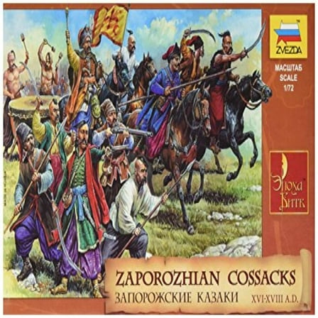 Zvezda Models Zaporozhian Cossacks