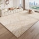 thumbnail image 2 of Japanese Style Living Room Decoration Plush Rug Light Luxury Rugs for Bedroom Thicken Non-slip Mat Home Cream Cloakroom Carpet My Lux Decor Round, 2 of 14