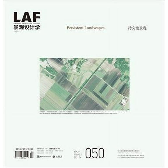 Frontiers: Landscape Architecture Frontiers 050: Persistent Landscapes (Paperback)