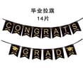 thumbnail image 2 of Black and Gold Party Decorations, 2026 Graduation Decorations, Black Glitter We are So Proud of You Graduation Banners Garland for Congratulation Graduations Party Supplies, School, Home, Car Decor, 2 of 2