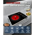 thumbnail image 4 of 14-inch portable infrared burner with 3500W electric heating plate and 3-hour timer - touch control panel adjustable heating power glass top stove for cooking (black), 4 of 5