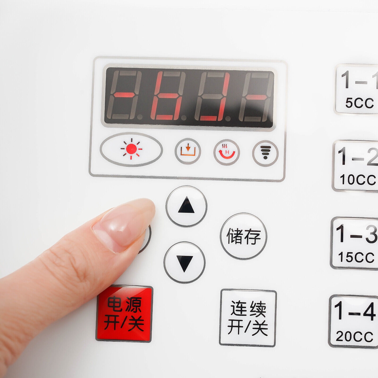 Fructose Quantitative Machine Fructose Dispenser for Commercial Bubble Tea 110V