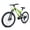Green, variant on 26" Mountain Bike with Full Suspension Steel Frame, 21-Speed All-Terrain Bicycle,Red