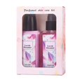thumbnail image 1 of Hgesaa Border Perfume Skin Care Set Long Lasting Fragrance Fresh Light Fragrance 75ml French Floral Perfume Set, 1 of 4