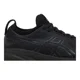 thumbnail image 2 of ASICS Gel Nimbus 25 'Triple Black' 1011B547-002 Shoes, 2 of 6