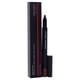 thumbnail image 3 of Delineador de ojos Shiseido Kajal InkArtist 01 Tea House 0,6 ml a prueba de agua, 3 of 3