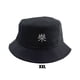 thumbnail image 3 of Qarigey Sombreros de pescador negros de cabeza grande para hombre: la clave para dominar el estilo con facilidad El tamaño de Panamá más Sombreros ha de pescador negro El tamaño XXL se ajusta a 63-65c, 3 of 6