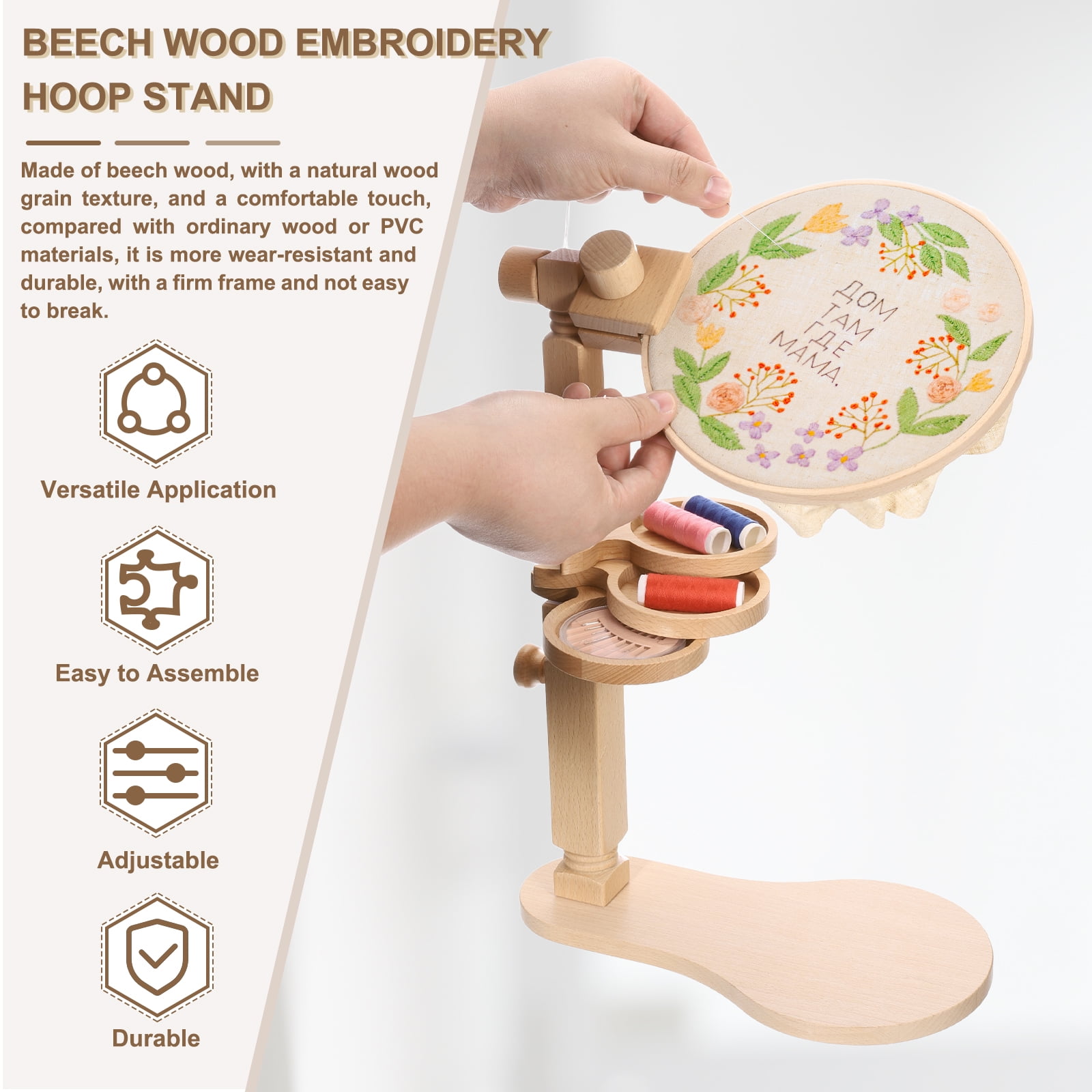 Uxcell Embroidery Hoop Stand, Adjustable Beech Wood Cross Stitch Holder