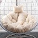 thumbnail image 5 of Hammock Chair Cushions, Soft Pad Cushion For Hanging Chair Swing Seat, Home, 5 of 5