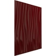 thumbnail image 2 of Ekena Millwork 19 5/8"W x 19 5/8"H Leandros EnduraWall Decorative 3D Wall Panel, Gloss Merlot (12-Pack for 32.04 Sq. Ft.), 2 of 6