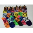 thumbnail image 2 of Women 6 Pairs Pack Bright Zebra Novelty Dress Socks, 2 of 2