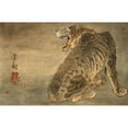 thumbnail image 2 of Kobayashi Kiyochika 24x17 Gold Ornate Framed and Double Matted Museum Art Print Titled - Tiger and Lightning (Late 19th Century), 2 of 4