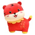 thumbnail image 2 of Gwong Juguete Juguete relleno Festivo Buena Resiliencia PP Algodón 2022 Chino rojo Tigre Muñeca de felpa para oficina Gwong 30012753, 2 of 6