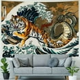 thumbnail image 4 of GOSMITH Japanese Dragon Tiger Tapestry, Asian Yin Yang Symbol Tapestry Wall Hanging, Landscape with Waterfalls Mountains Bamboo Tapestry for Bedroom Living Room Dorm Decor Painting, 4 of 6